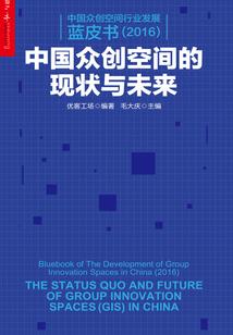 会计科目考试题库大全