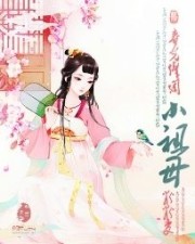 cpa培训福建