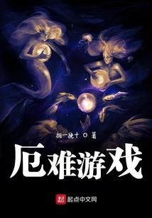 衢州市会计
