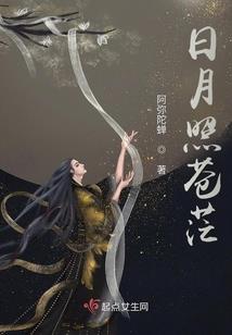 山东财税大户