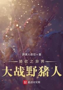 求职意向有关会计