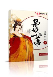 北海中级会计师