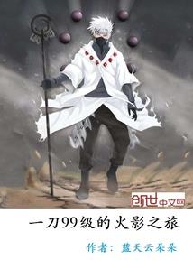 相约东奥共创未来手抄报