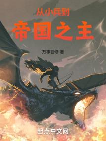 会计师初级照片