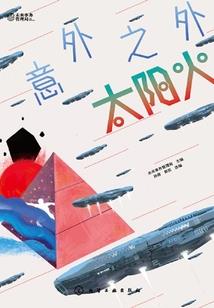初级会计不买书行吗