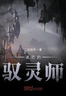 寻找财税合伙人