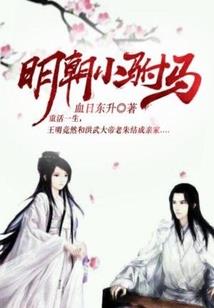 军人可以报考中级会计吗