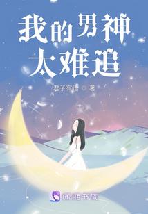 会计的本质与职能的