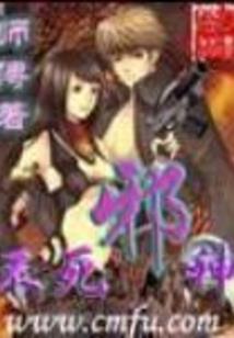 杭州临安财政