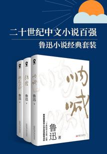 东奥会美女都是圆脸