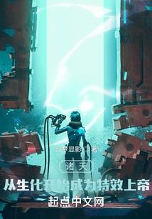 新会区财政收入