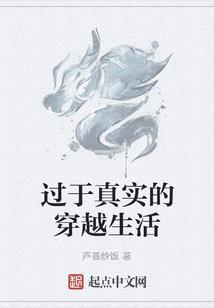 财税案例解析
