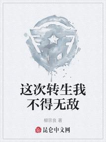 23会计考试退费