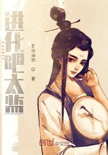 财务工作经验中级会计