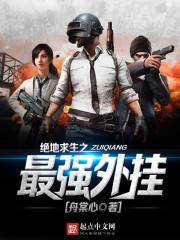 体制内考cpa跳槽
