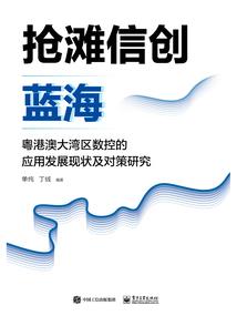 初级会计学指导用书