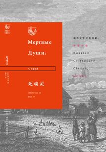 中级会计实务押题班