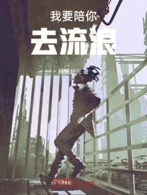 为东奥喝彩的作文