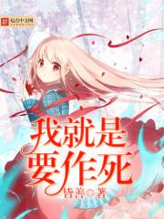 浙江财税平台