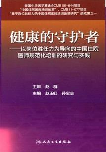 会计初级可以异地考试