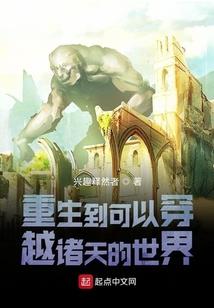 东奥金牌瞬间