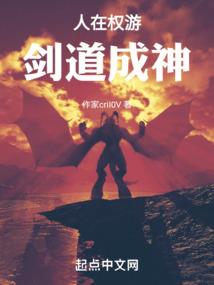 送给cpa的情话