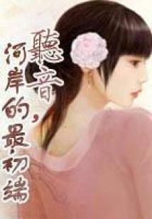 初级会计专项扣除口诀