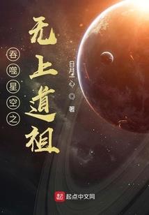 股份捐赠会计分录