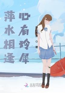 常用的会计科目参照表