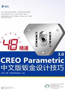 全国财政赤字城市排名
