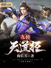 东奥六套题好吗