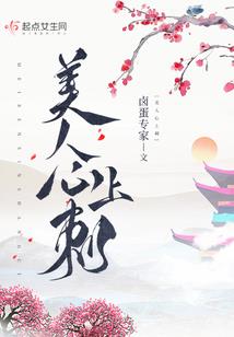 奥园翡翠东湾如何联系