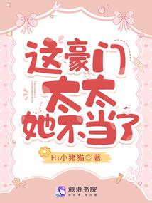 注册会计师重新申请