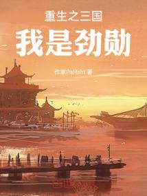 财税小区殴打保安