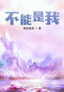 2017年高级会计师考试时间