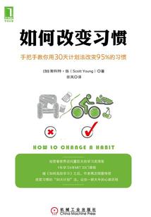 常平仁和会计培训