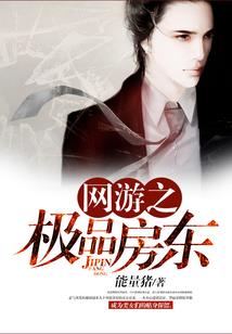 衡阳财政整改