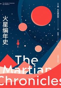 会计内部控制包括啥啊