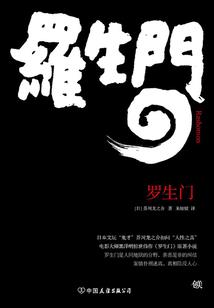 欠银行贷款利息会计分录