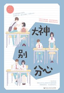 初级会计发放