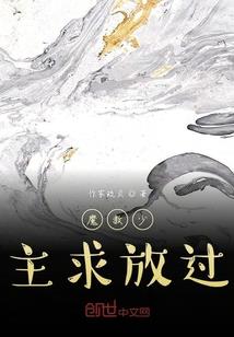 会计在职硕士招生考试