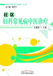 云南会计职称资格考试