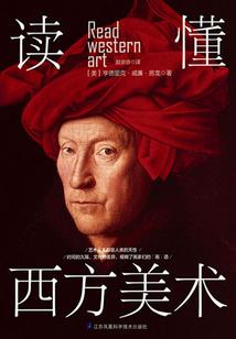 财税专业人士