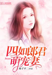 威海中级会计师培训学校