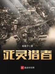 各省市财政预算查询