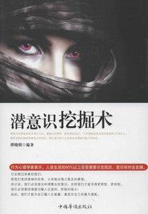奥克兰大学会计师申请