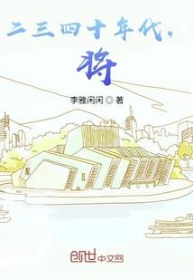中级会计推迟