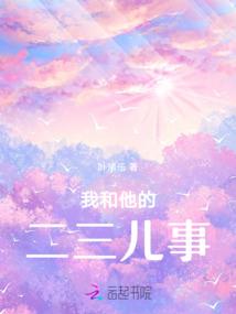 顺义财政佟