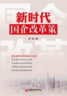 CPA加拿大cpa