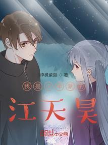 中公题库有没有会计